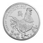 1 Ounce Silver Lunar Series Rooster (2017)