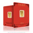 5 Gram PAMP Lunar Dragon Gold Bar