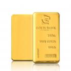 250 Gram Gold Bank Investment Gold Bar (999.9)