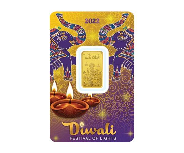 10 Gram PAMP Diwali Laxmi Investment Fine Gold Bar 999.9 image