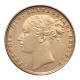 Gold Sovereign (8g) (Victoria Young Head) CGT Free* image