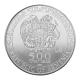 1 Ounce Silver Armenian Noah&#039;s Ark Coin (2019) image